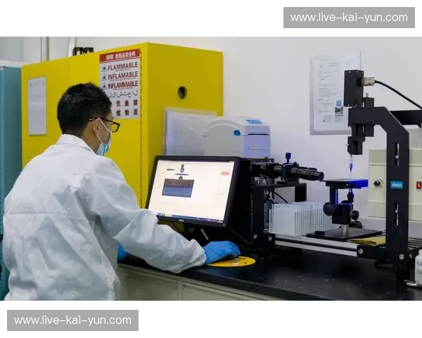 KAIYUNSPORTSDesktop版本：引领运动科技新时代，尽享无限可能